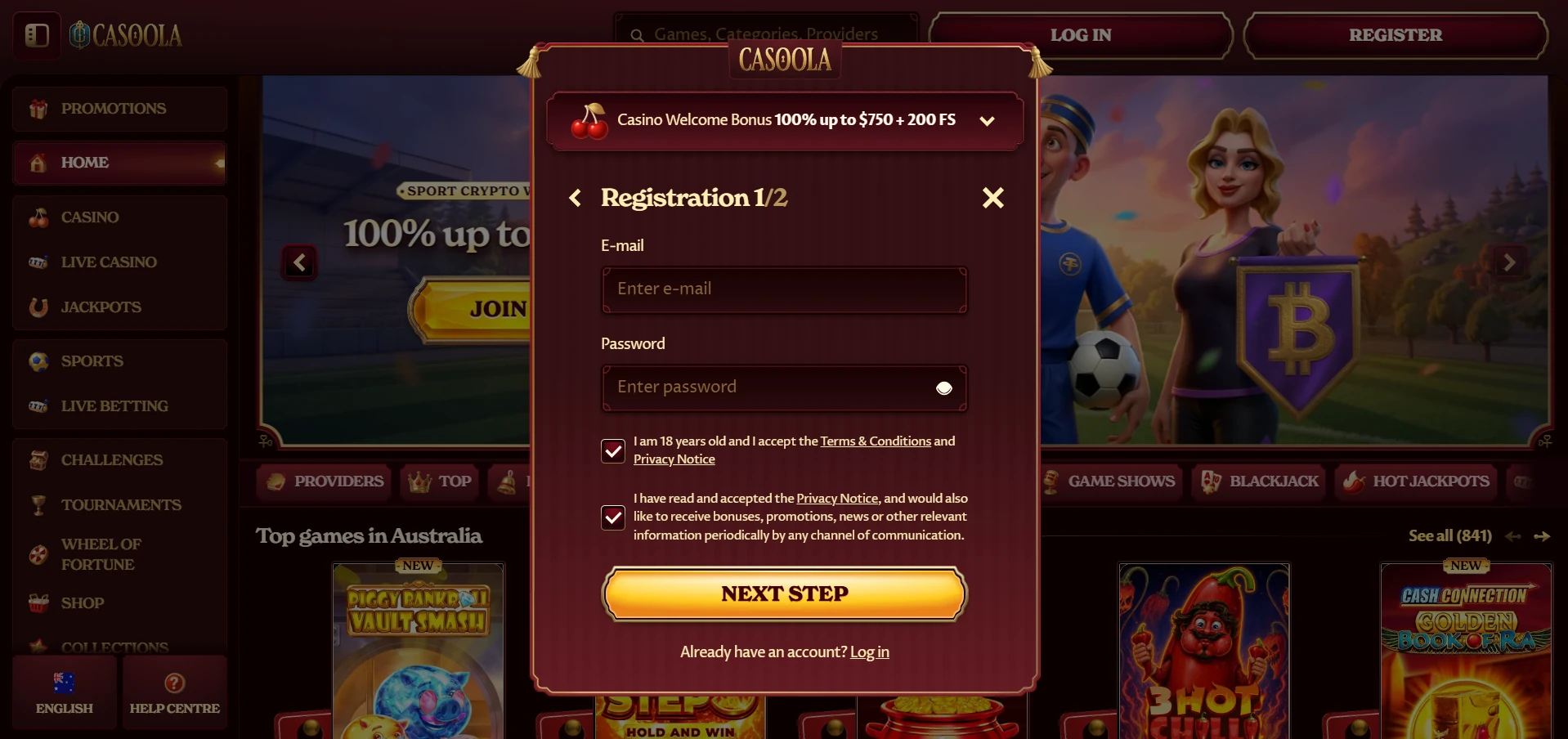 Casoola sign-up form